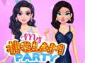 Игра Моето #Glam Party  онлайн