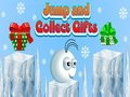 Игра Скачайте и събирайте подаръци  онлайн