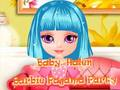 Игра Baby Halen Пижамено парти  онлайн