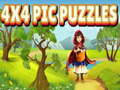 Игра 4x4 картинни пъзели  онлайн