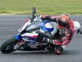 Игра BMW S1000RR онлайн