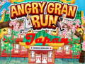 Игра Angry Granny Run: Япония  онлайн