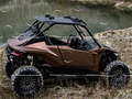 Игра Концептуален пъзел Lexus ROV  онлайн