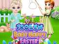 Игра Frozen Baby Честит Великден  онлайн