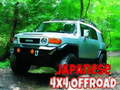 Игра Японски 4x4 Offroad  онлайн