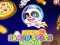 Игра Космическа кухня Little Panda  онлайн