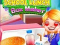 Игра Машина за училищни кутии за обяд  онлайн