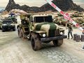 Игра Армейски машинен транспортен камион  онлайн