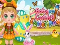 Игра Baby Cathy Ep32 Великден  онлайн