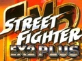 Игра Street Fighter Ex2 Plus онлайн