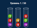 Игра 2048 в колби  онлайн