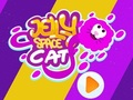 Игра Жели космическа котка онлайн