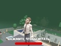 Игра Mega Fall Ragdoll онлайн