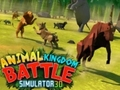 Игра Боен симулатор на бойния живот на животни 3D онлайн