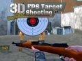 Игра 3D FPS стрелба по мишена  онлайн