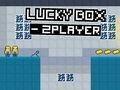 Игра Кутия за късмет - 2 играча  онлайн