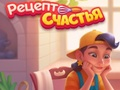 Игра Парче торта: Слейте и изпечете  онлайн