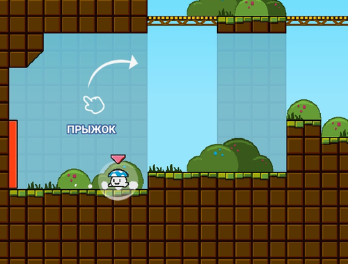 Игра Скачай Ignons  онлайн