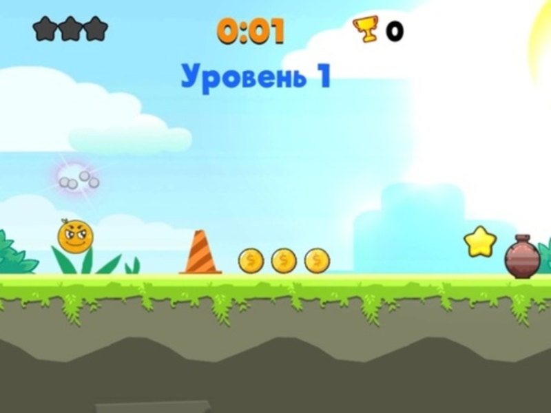 Игра Въртящо се приключение  онлайн