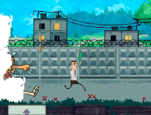 Игра Гийк бягство  онлайн