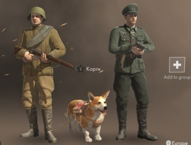 Игра Война 1942  онлайн