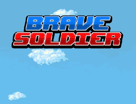 Игра Смел войник  онлайн