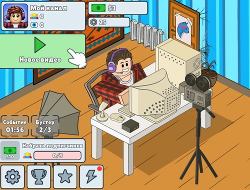 Игра Симулатор на Idle Influencer  онлайн
