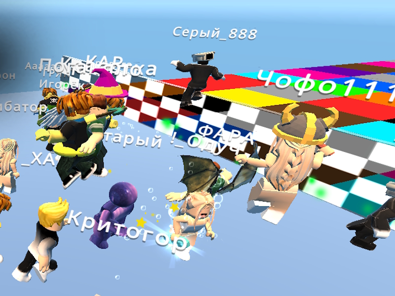 Игра Изберете правилния цвят, Роби онлайн